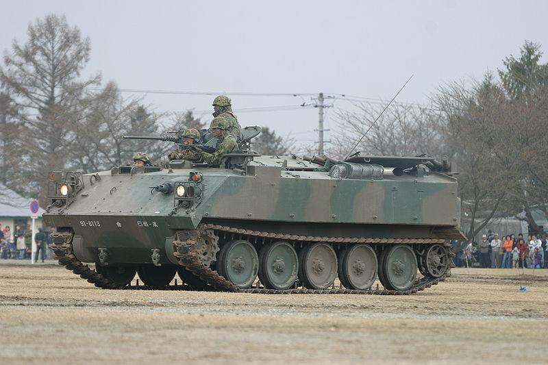 Type73