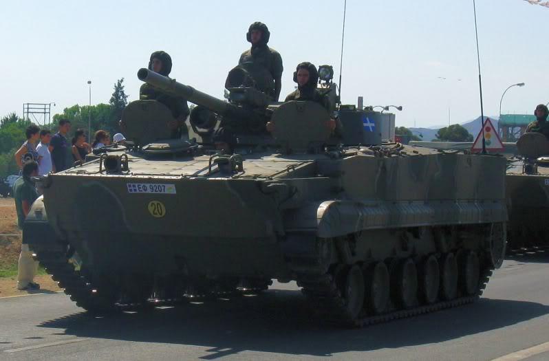 BMP-3