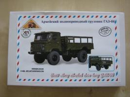 GAZ 66 AER Modell
(specnaz78)