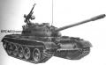 141t54aji1

T-54a