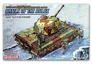 DRA6254_Sd.Kfz.182 Kingtiger Henschel Turret (Battle of Bulge)