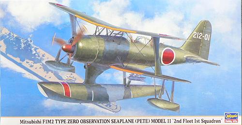 has09895_Mitsubishi F1M2 Type Zero Observation Seaplane (Pete) Model 11 2nd Fleet 1st Squadron