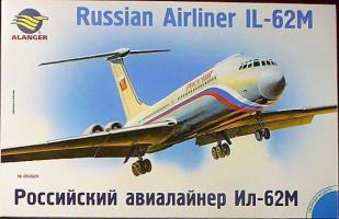 Ilyushin Il-62M dobozbontás
(Richyke90)