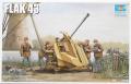 trp02311_Flak 43 3.7cm Anti-aircraft Cannon
