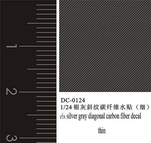 dc0124_big