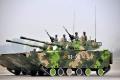 ZTD-05_amphibious_assault_tracked_armoured_vehicle_105mm_gun_China_Chinese_army_640