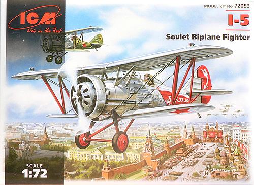 sky188005_I-5 Soviet Biplane Fighter