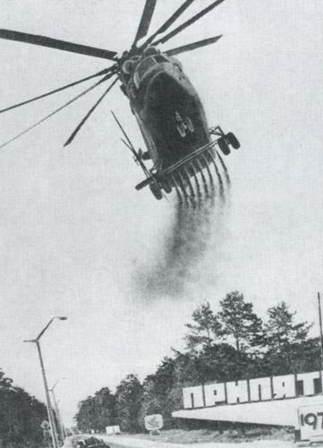 mi-26_16

2