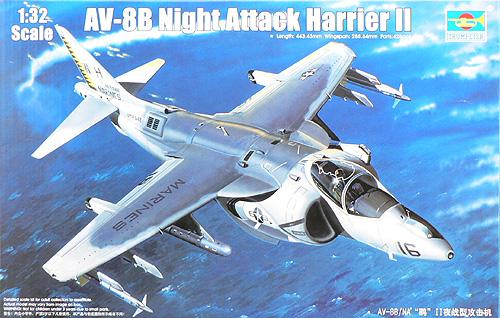 trp02285_AV-8 B Night Attack Harrier II