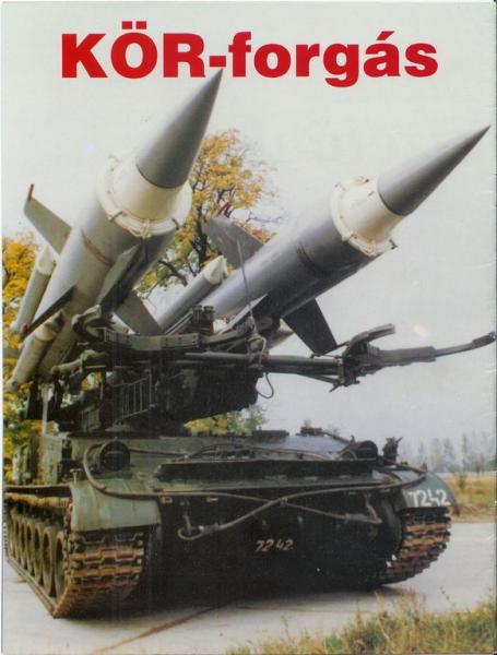 _Krug Szpu 7242