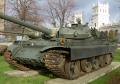 T-55AMS_Museum_of_Polish_Army-004