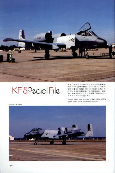 K-F_02_1992_041
