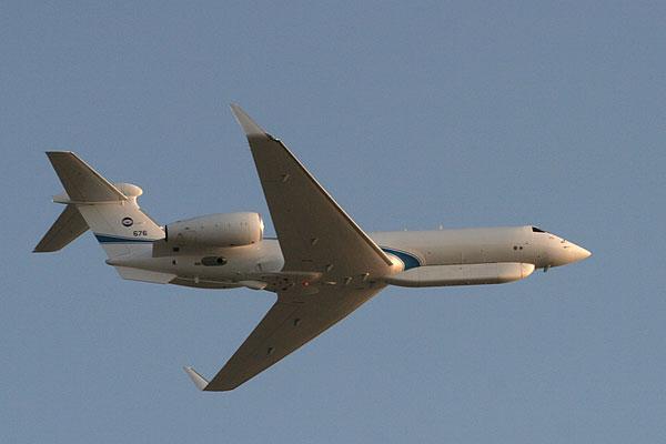 IAF Gulfstream