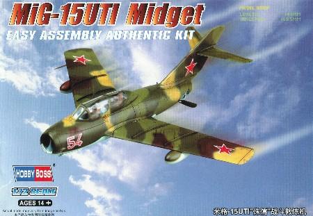 hobbyboss_mig-15uti