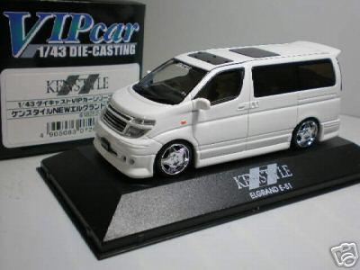 elgrand_kenstyle_white