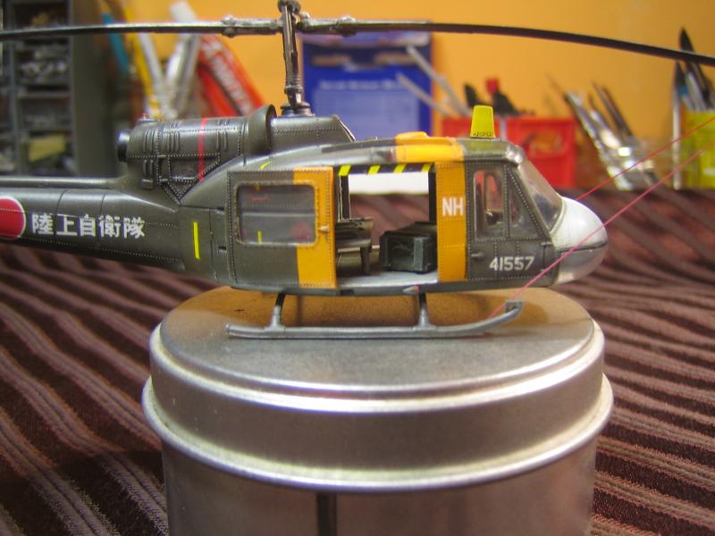 uh-1