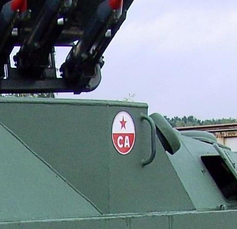 szov
