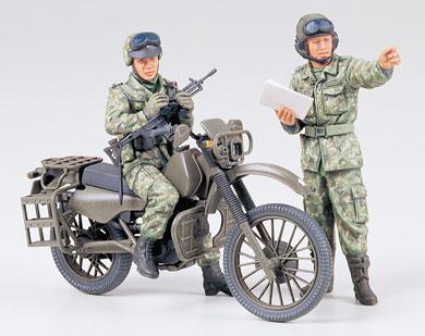 002 TAMIYA #35245