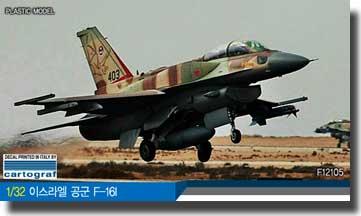 ACY12105