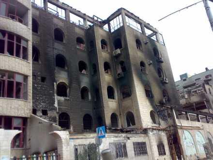 Al-Quds-Hospital