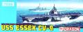 Dragon 7049 - USS Essex CV-9