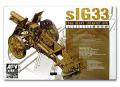 AFV35148_sIG33 15cm Heavy Infantry Gun