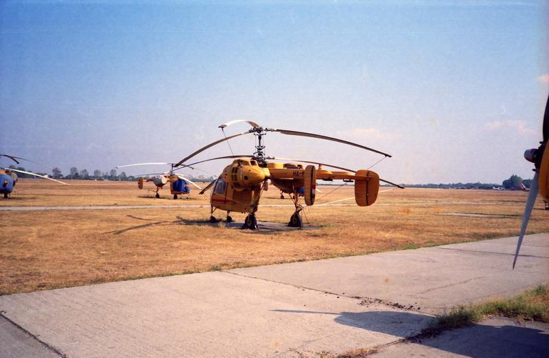 1993 bőrs_0019