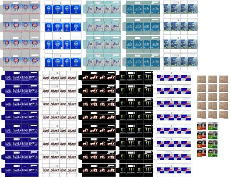 440173_60951_OIFPrintables