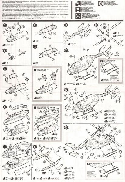 Matchbox  BK.117 02