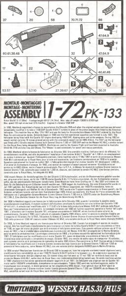 Matchbox   Wessex HU.5 HAS.31 05