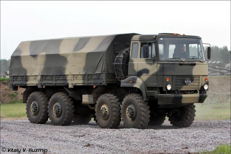 URAL-5223