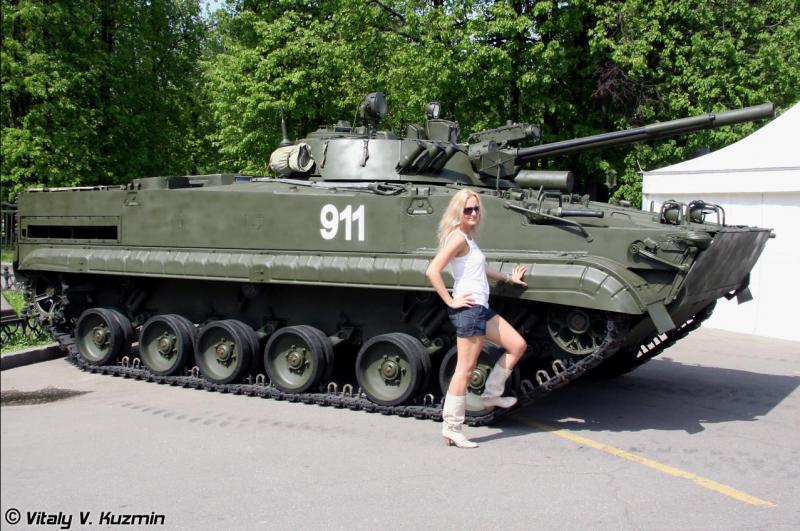 BMP-3