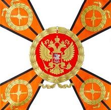 VIPKSMO_flag