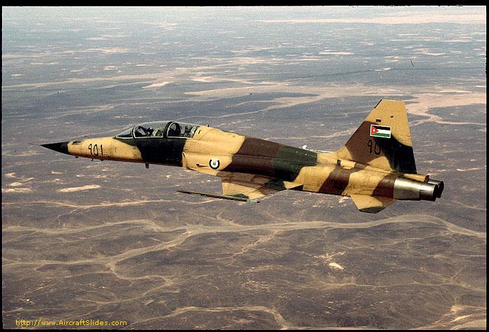 Royal Jordanian Air Force - F-5F