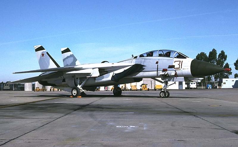 TOMCAT aggressor