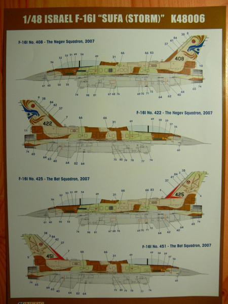 P1050422