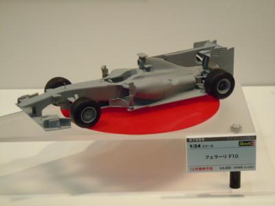 20101014104804