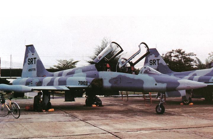 RTAF-6461