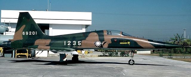 F-5A1235