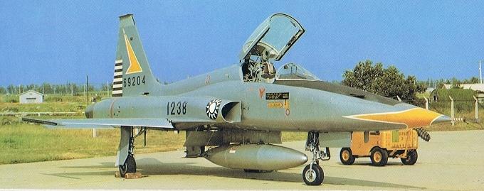 F-5A1238