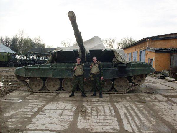 t90valami