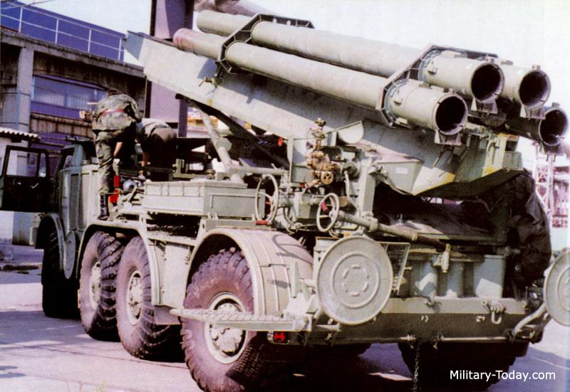 M96 Orkan-II