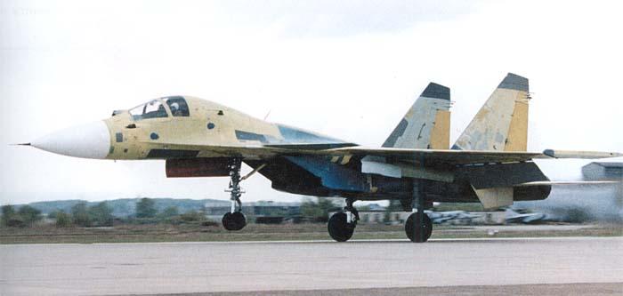 su33kub-1