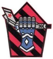 VF-126 és VF-43 valamint a VF-45   F-5 gépeinek története és festései
Papp Levente (Levix)