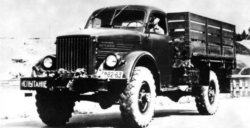 GAZ-63