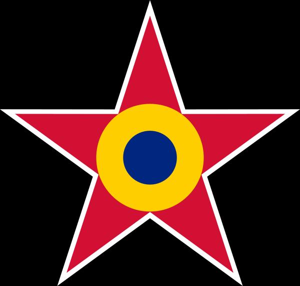 600px-Roundel_of_the_Romanian_Air_Force_(1947-1985).svg