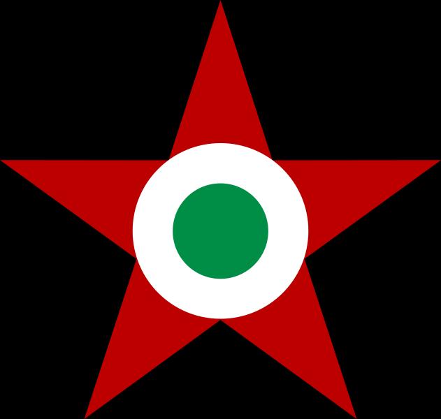 631px-Roundel_of_the_Hungarian_Air_Force_1951-1990.svg_