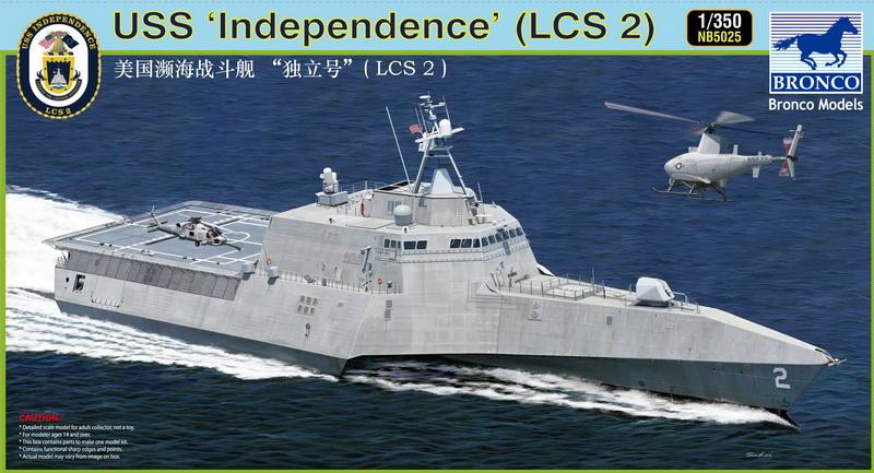 LCS 2