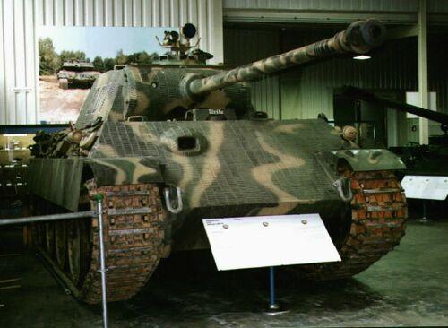 PanIR