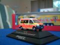 VW T5 ASB Ambulance